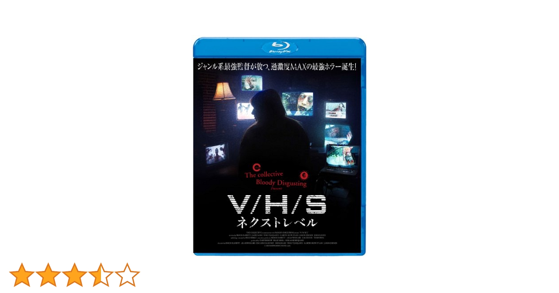 V/H/S シンドローム　Blu-ray　V/H/S ネクストレベル DVD V/H/S シンドローム Blu-ray V/H/S ネクストレベル DVD - メルカリ